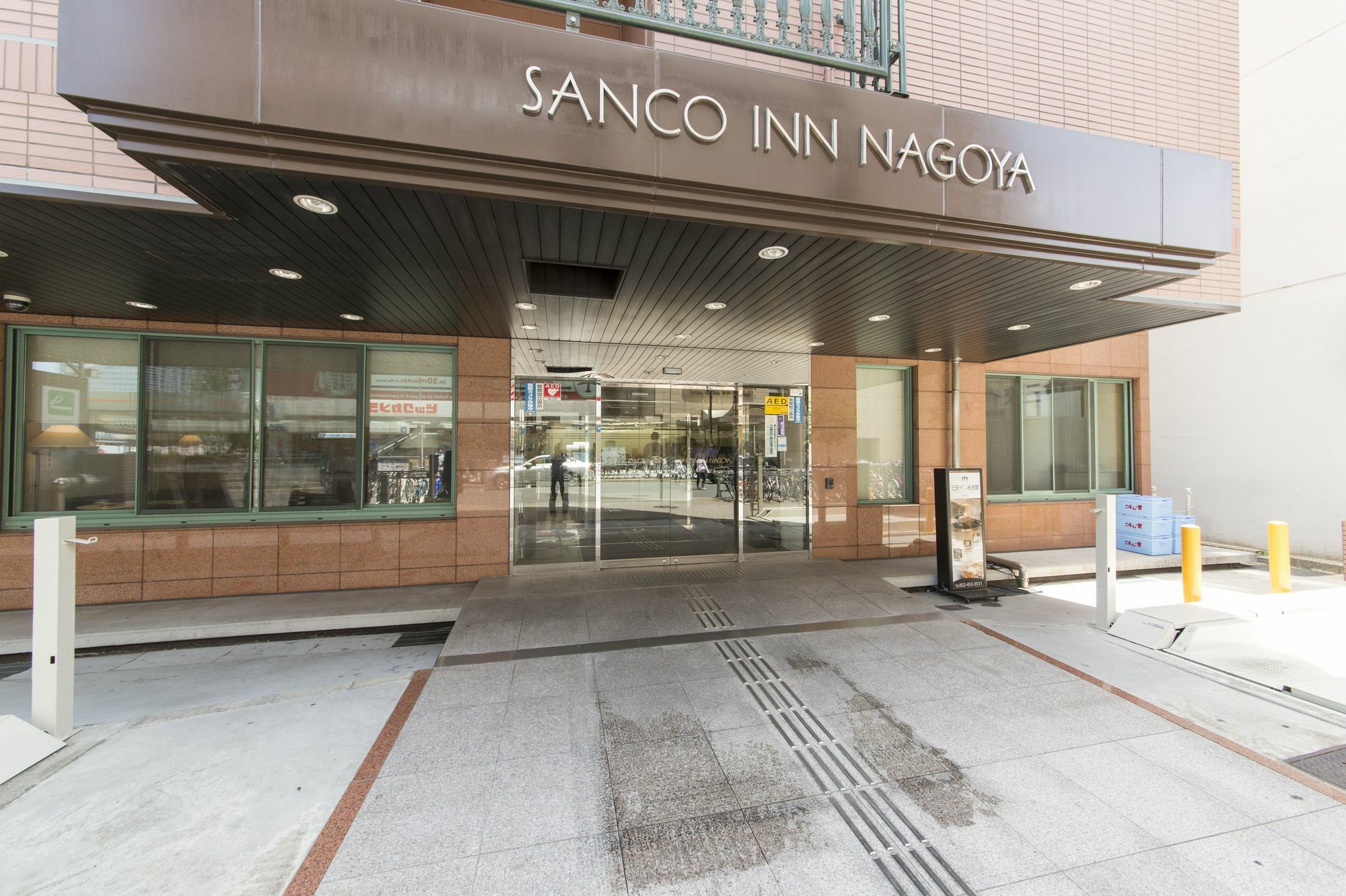 Sanco Inn Nagoya - Shinkansenguchi Eksteriør bilde